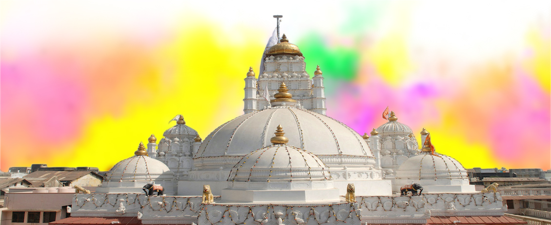 શ્રી રણછોડરાયજી મહારાજ મંદિર ટ્રસ્ટ,ડાકોર