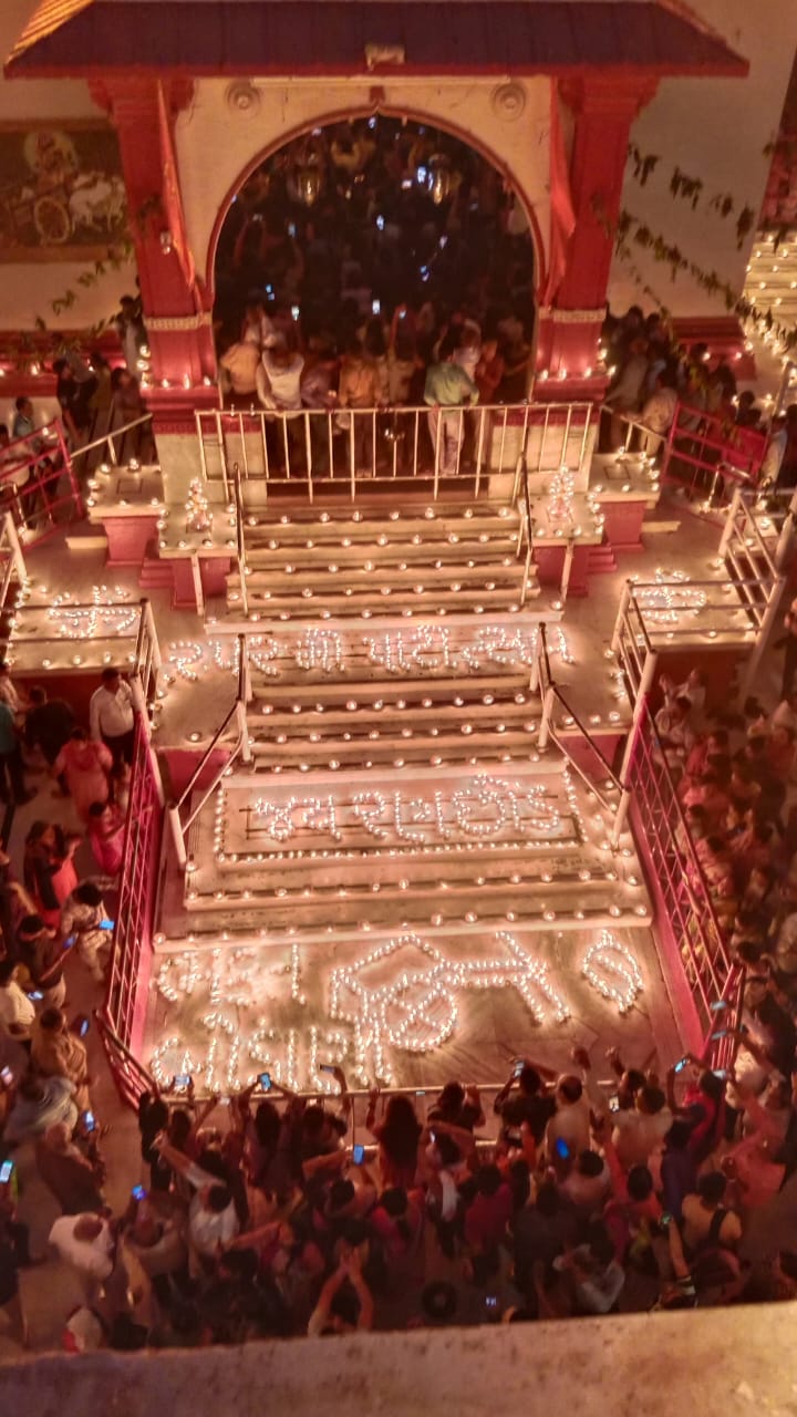 શ્રી રણછોડરાયજી મહારાજ નો ૨૫૨ મોં પાટોત્સવ તા.ર૯/૦૨/૨૦૨૪ ને મહાવદ પાંચમ  ને ગુરૂવાર ના રોજ રણછોડરાયજી મંદિરમાં ભવ્ય ઉજવણી કાર્યક્રમ ની  છબીઓ